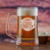 Personalized Sippy Cup Beer Mug